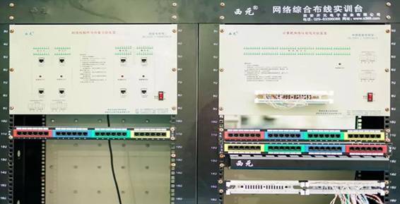 计算机网络工程施工 构建数字世界的基石