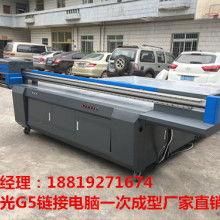 广东华强文化用品厂 专注尺、调色盘与削笔刀等办公用品的专业制造