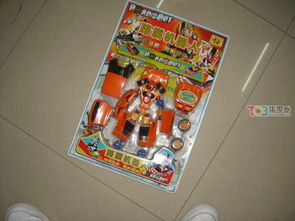 文具玩具市场清仓及闲置交易指南